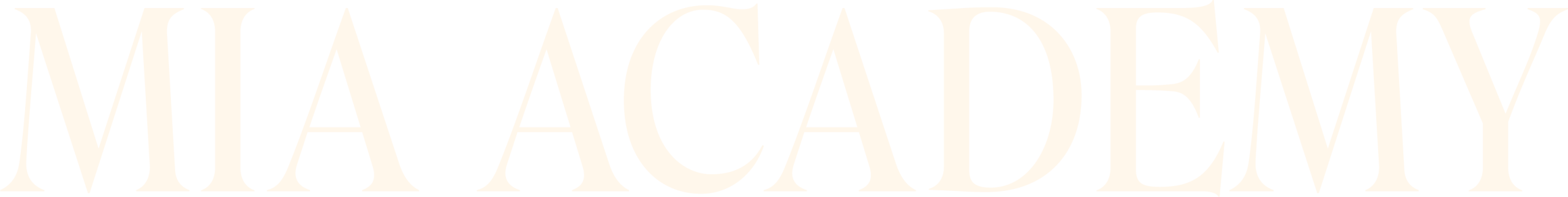 MIA ACADEMY CREAM@2x